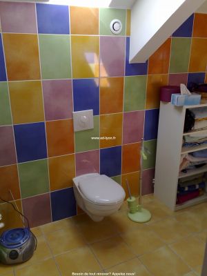 Toilette suspendue