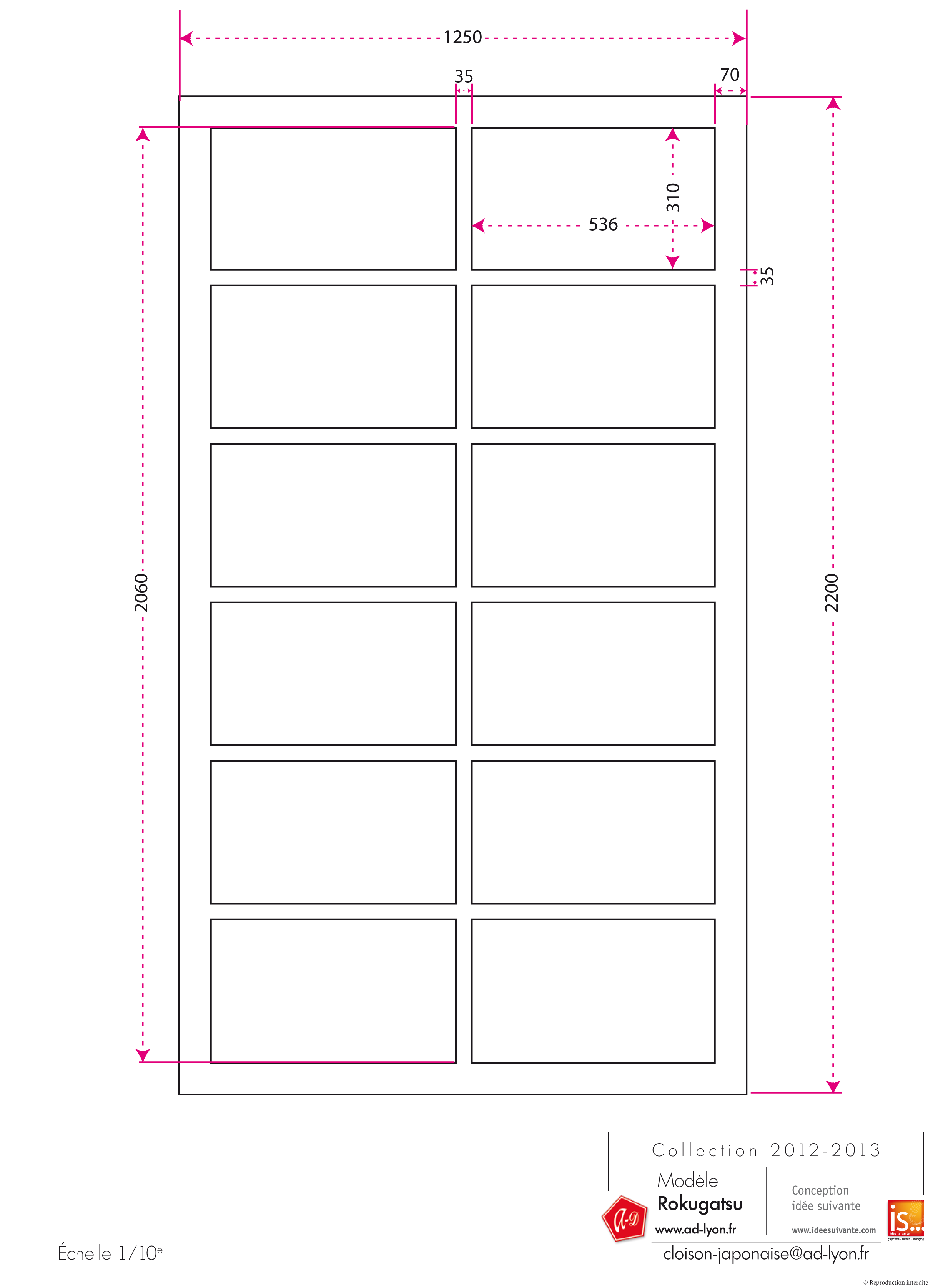 Véranda et surface habitable
