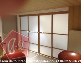 Cloison coulissante japonaise Kugatsu 3 vantaux en bois